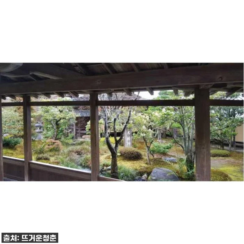 일본 오사카에서 교토까지 개인 하루 관련 이미지 1