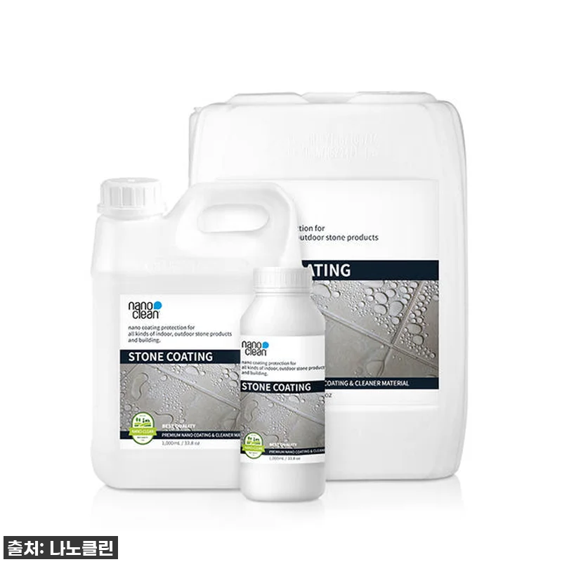 나노클린 방수코팅제 3.75L 사용 관련 이미지 1
