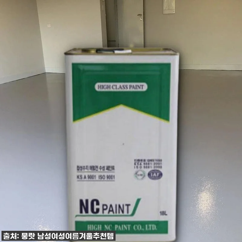 셀프에폭시 컬러에폭시도장 회색 18L 관련 이미지 1