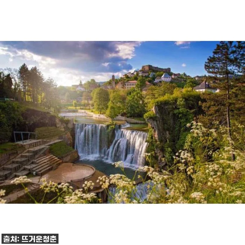 크로아티아 사라예보 출발 자그레브 및 관련 이미지 1