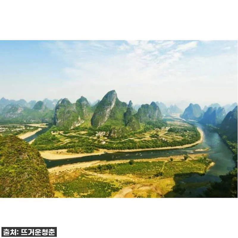 중국 광시성 2일 구이린 여행, 직접 관련 이미지 1