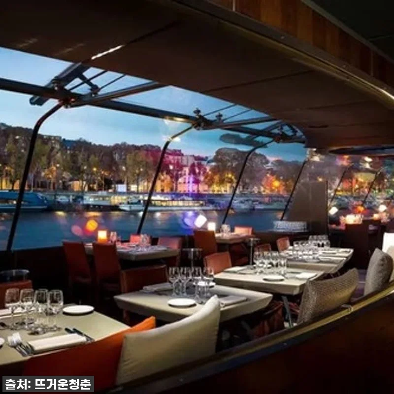 프랑스 파리 세느강 크루즈 바토 파리 관련 이미지 1