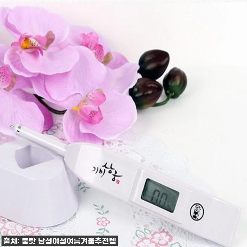 염도체크기 육수염도계 사용후기: 집에 관련 이미지 1