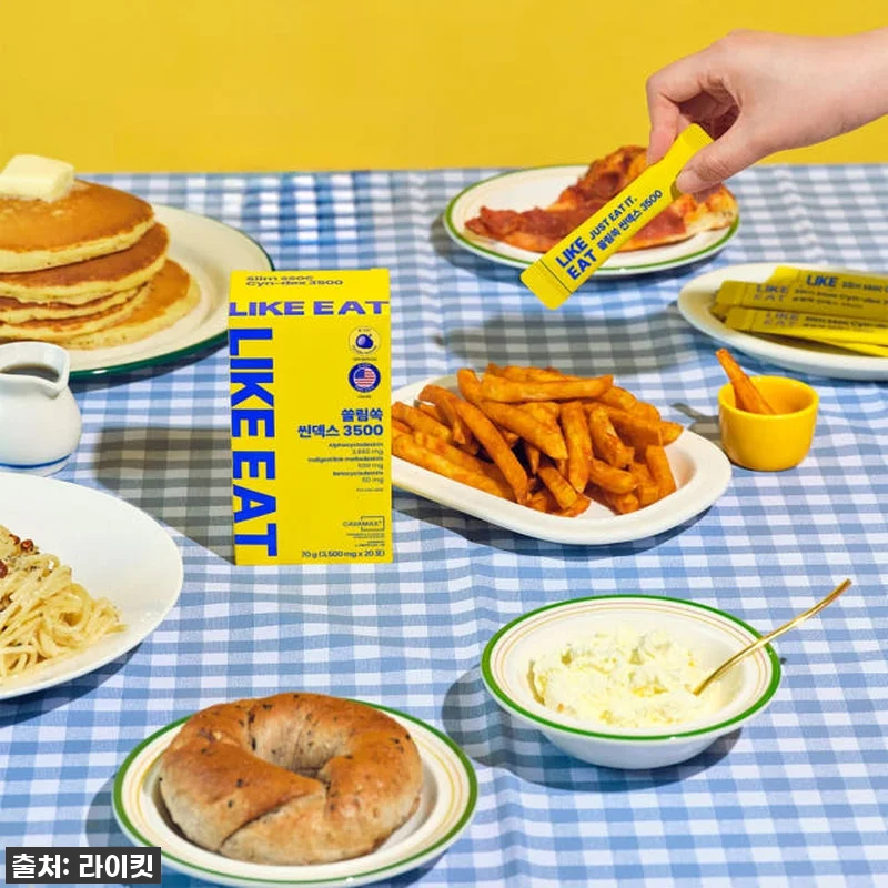 라이킷 고함량 알파CD 분말 쓸림쏙 관련 이미지 1