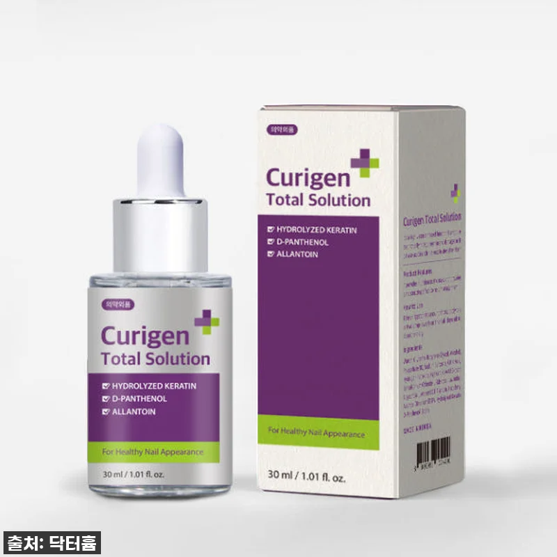 큐리젠 발톱무좀 무좀균 억제 매일 사 관련 이미지 1