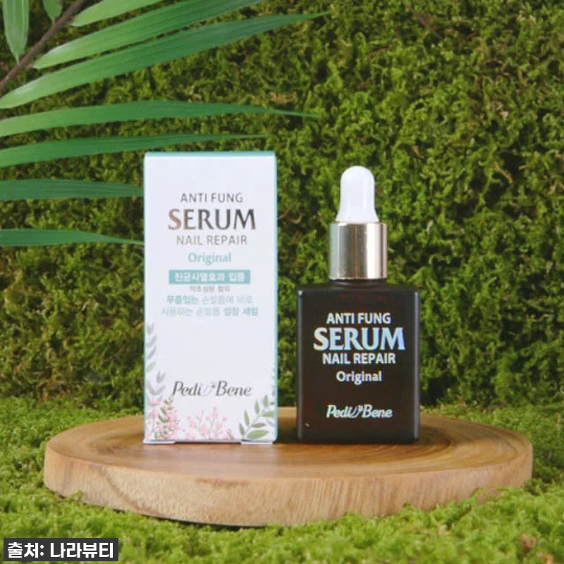 뷰젤 안티펑 리페어세럼 10ml 8개 관련 이미지 1