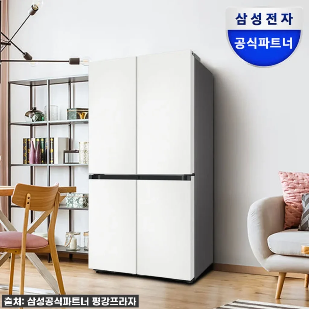 삼성 비스포크 Ai 냉장고 RM70F90R1ZD 에센셜화이트 4도어 사용후기
