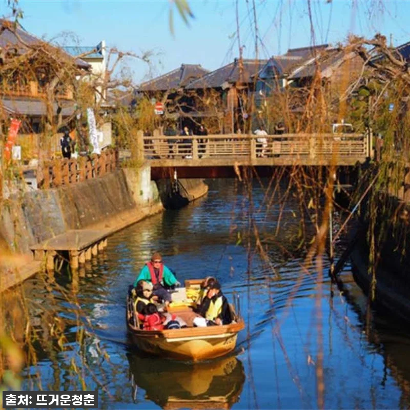 일본 지바 도쿄 치바현 북동부 고에도 관련 이미지 1