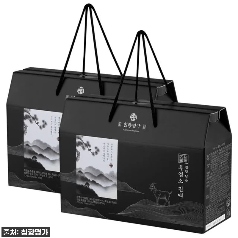 침향명가 흑염소진액 엑기스 사용후기 관련 이미지 1