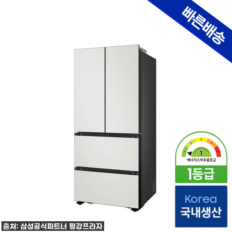 주방을 빛내는 똑똑한 선택! 삼성 비 관련 이미지 1