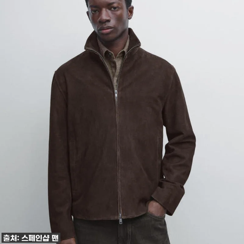 은은한 고급스러움, 마시모두띠 스웨이 관련 이미지 2