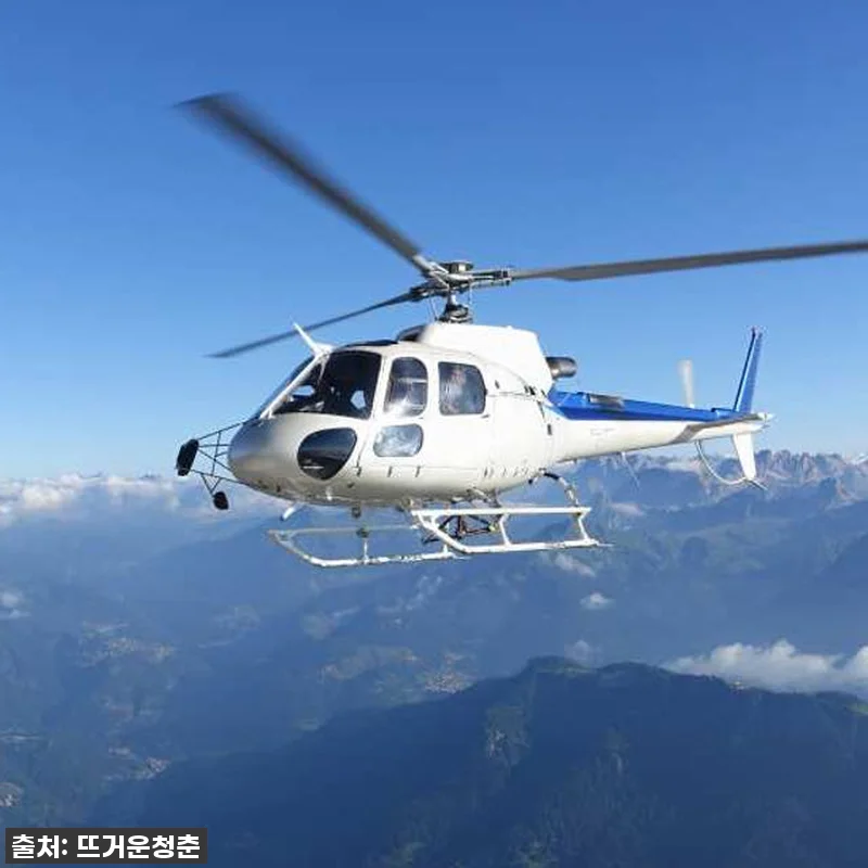 꿈의 스위스 마테호른 헬리콥터 투어, 관련 이미지 2