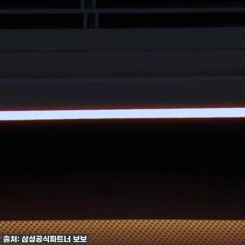 우리 집이 갤러리로 변신? 삼성 비스 관련 이미지 2