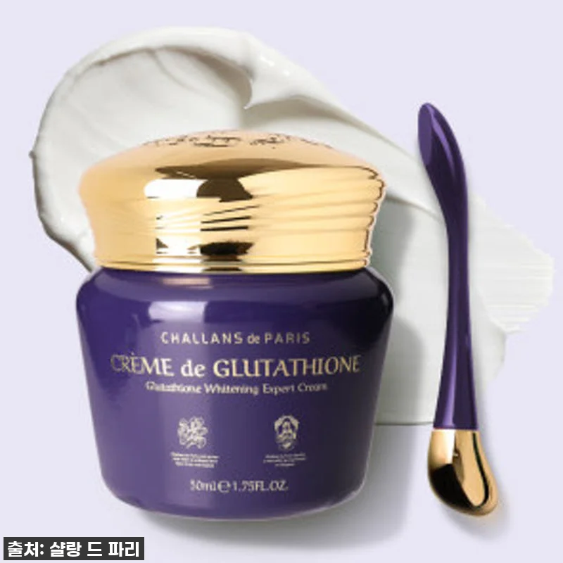 피부 속부터 빛나는 기적! 샬랑 드 관련 이미지 2