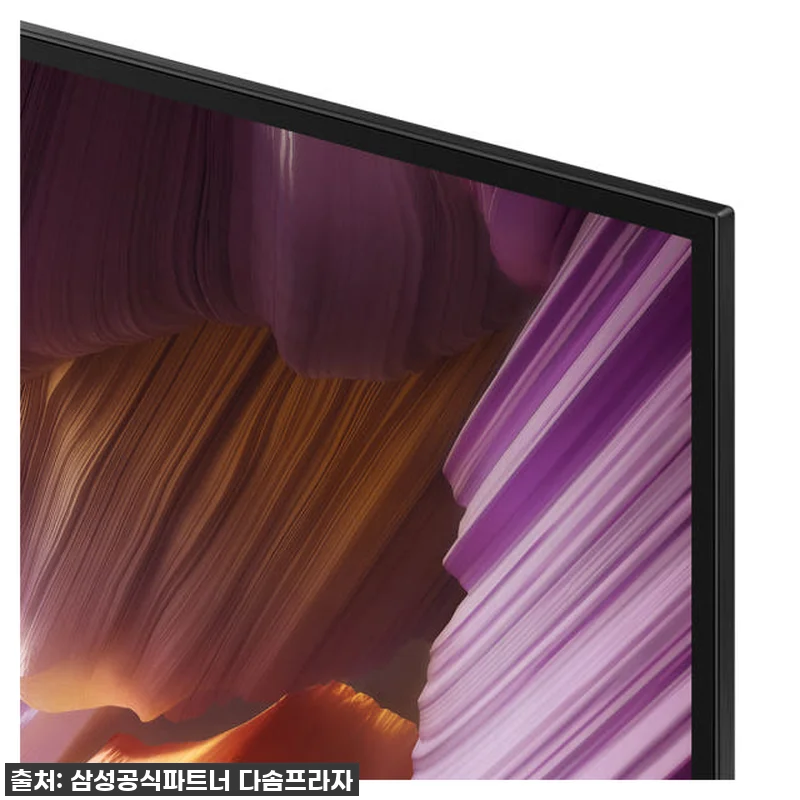 압도적인 화질에 감탄! 삼성 OLED 관련 이미지 2