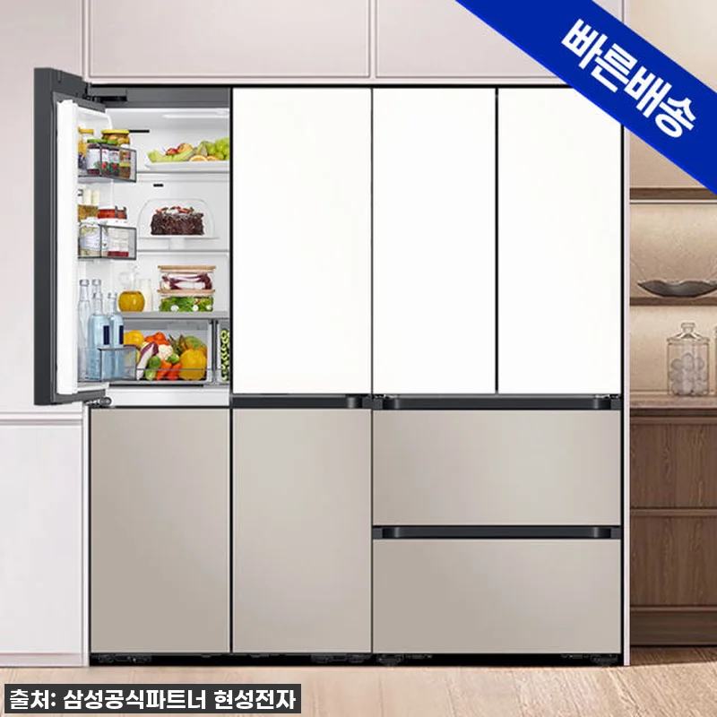 우리 집 주방의 새로운 시작! 삼성 관련 이미지 2