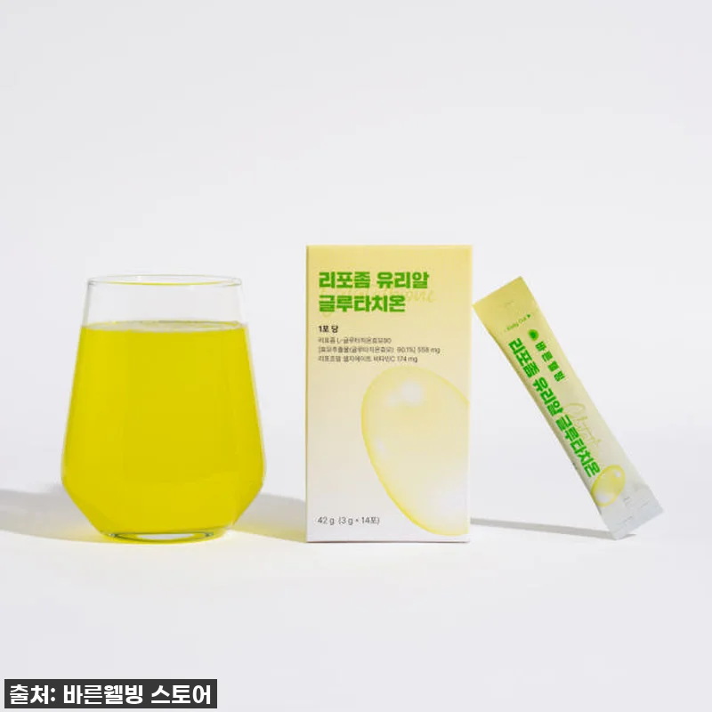 순수함량 500 리포좀 유리알 글루타 관련 이미지 2