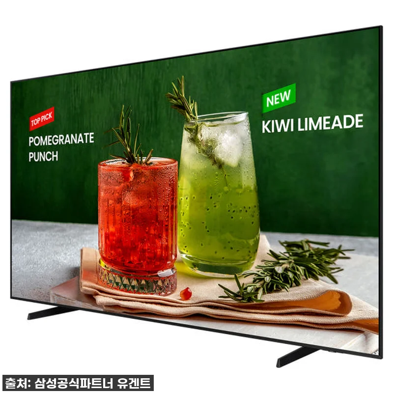 꿈에 그리던 홈 시네마 완성! 삼성 관련 이미지 2