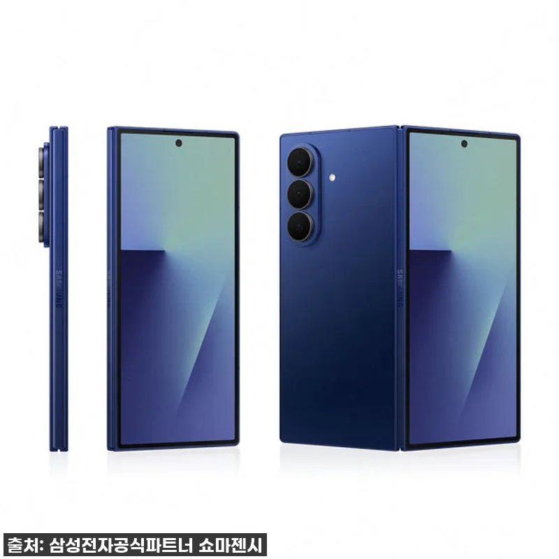 설 선물로 완벽한 선택! 삼성 갤럭시 관련 이미지 2