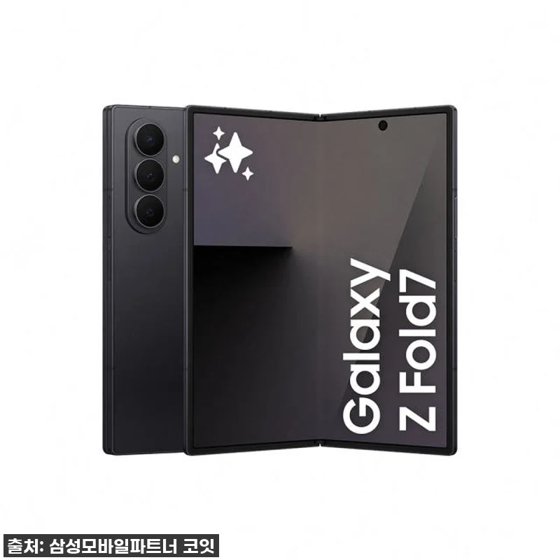 설날 선물로 나에게 주는 특별함! 삼 관련 이미지 2