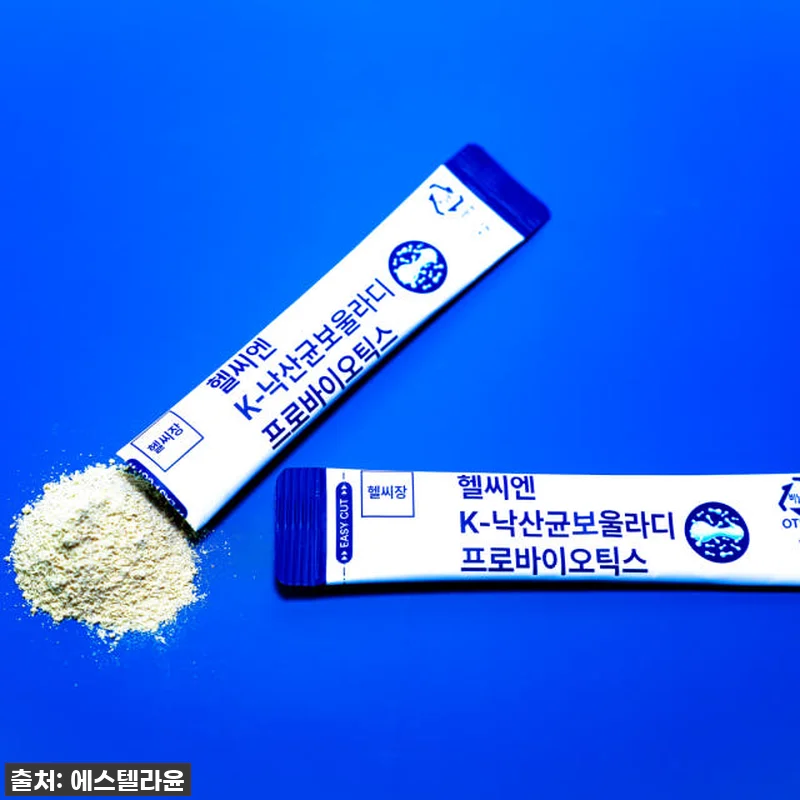 헬씨장 유산균 K 낙산균, 드디어 찾 관련 이미지 2