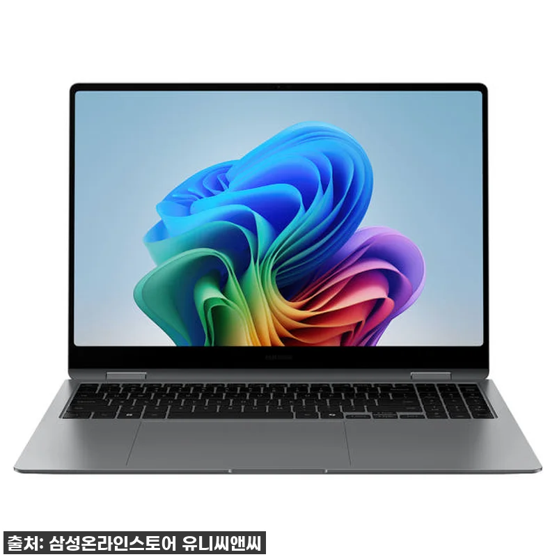 갤럭시북5 프로 360, 직접 써보니 관련 이미지 1