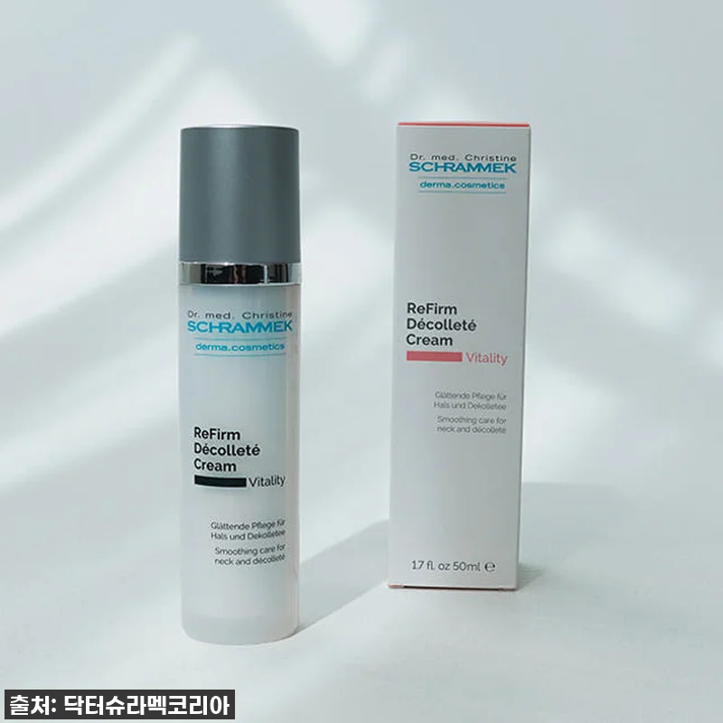 목과 데콜테, 이제 자신감 뿜뿜! 닥 관련 이미지 2