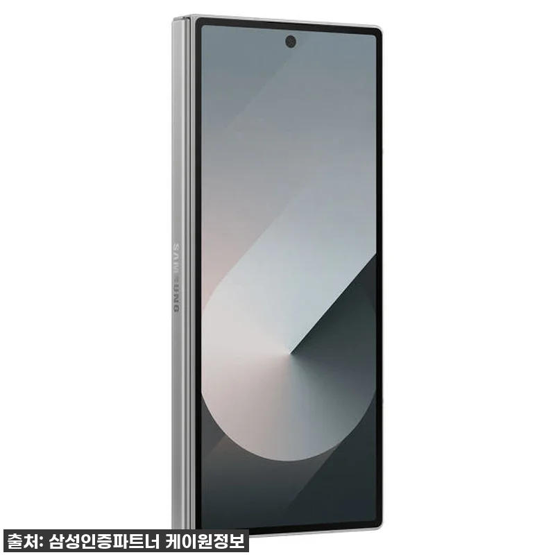 드디어 내 손에! 삼성 갤럭시 Z폴드 관련 이미지 2