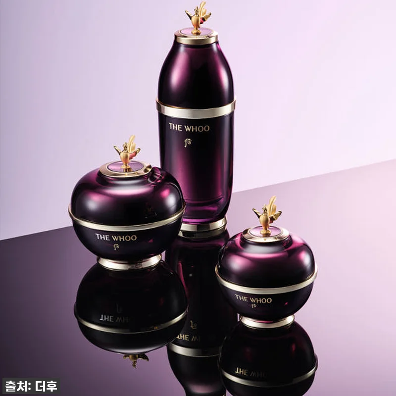 더후 환유고 기획 세트, 내 피부에 관련 이미지 2