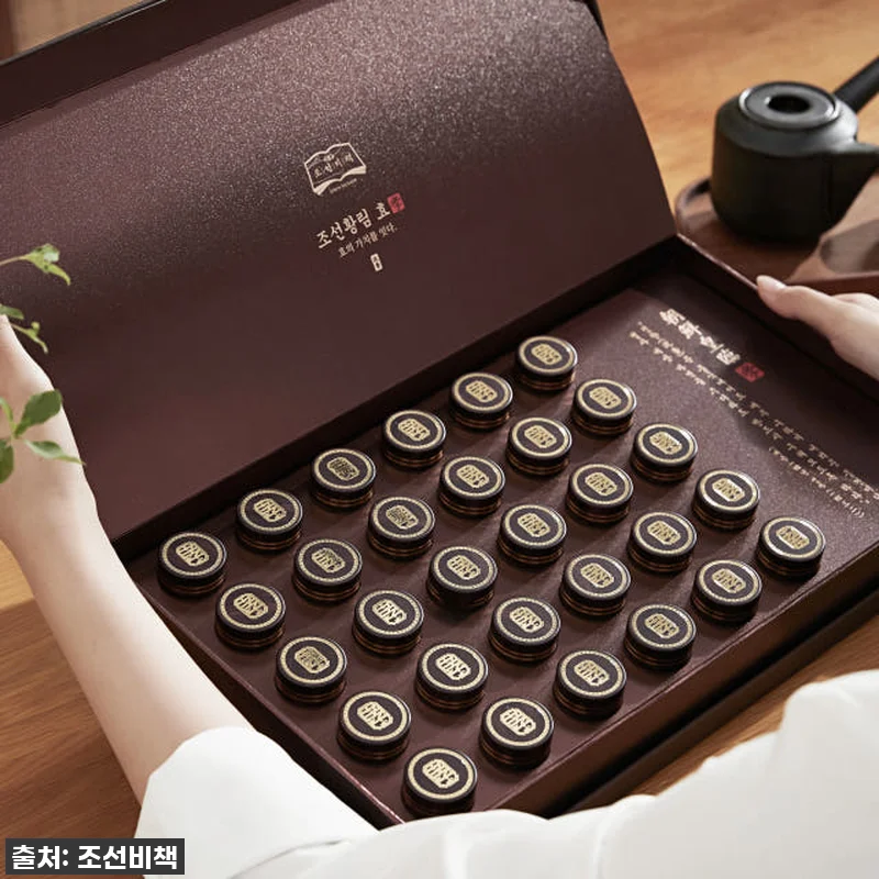 환절기 부모님 기력 충전! 조선황림효 관련 이미지 2