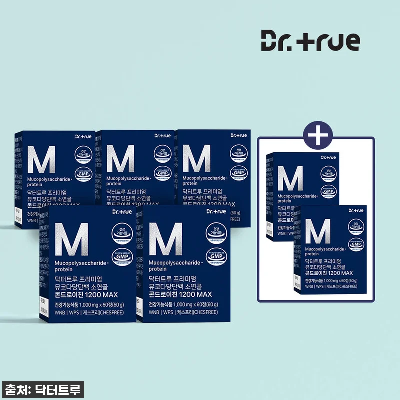 닥터트루 뮤코다당단백 소연골 콘드로이 관련 이미지 1