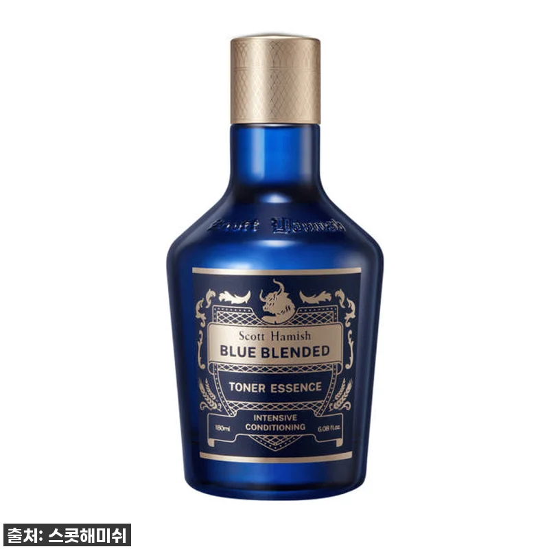 스콧해미쉬 블루 블렌디드 3종 세트, 관련 이미지 2