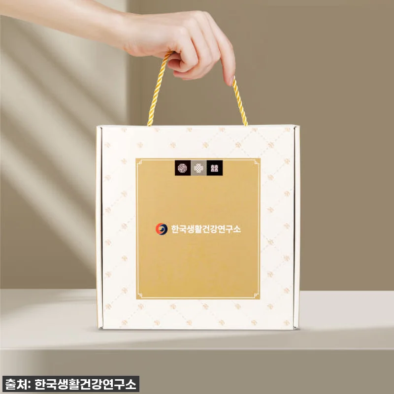 점점 깜빡하는 나를 위한 선물! 뇌 관련 이미지 2