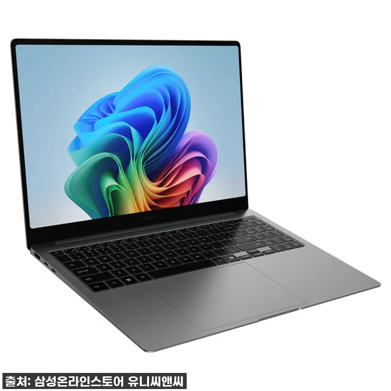 삼성 갤럭시북5 프로 NT960XHA 관련 이미지 1