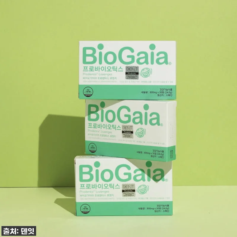 바이오가이아 구강유래 유산균 로젠지 관련 이미지 2