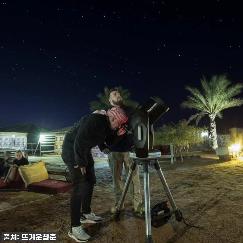 두바이의 밤, 별 쏟아지는 사막에서 관련 이미지 2