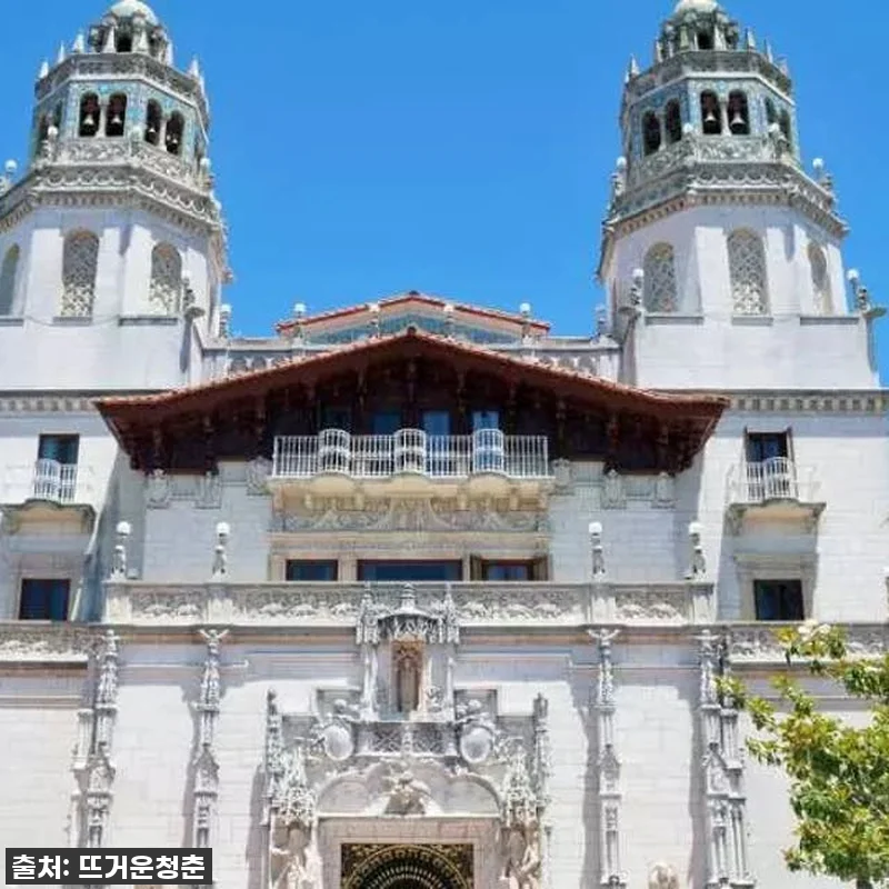 꿈같은 샌프란시스코 2박3일 투어, 관련 이미지 2