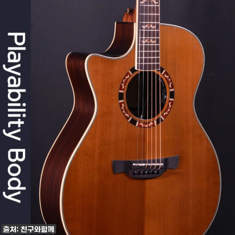 크래프터 갓인어스 왼손 기타, 드디어 관련 이미지 2