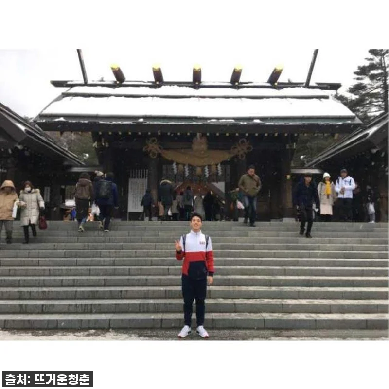 나만의 삿포로 드림 투어, 개인 맞춤 관련 이미지 2