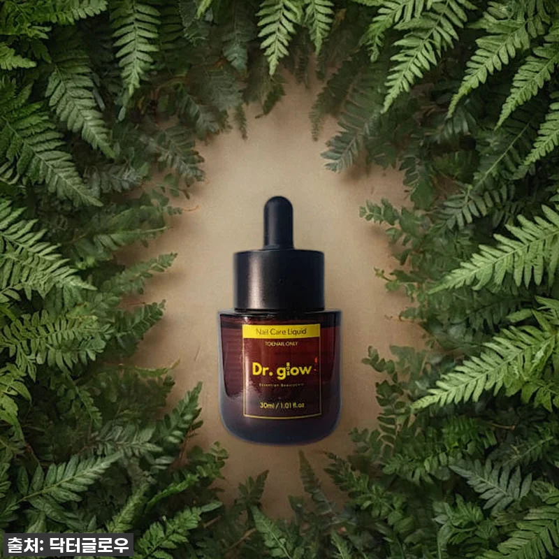 닥터글로우 발톱 영양제 Drglow세 관련 이미지 2