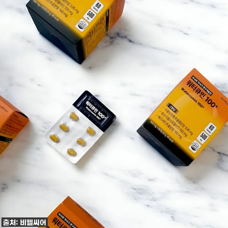 환절기 피부 트러블과 뻐근한 몸, 제 관련 이미지 2