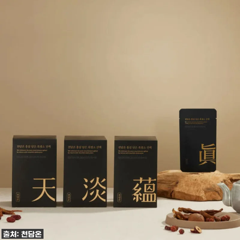 홍삼 담은 천담온 흑염소진액 120포 관련 이미지 2