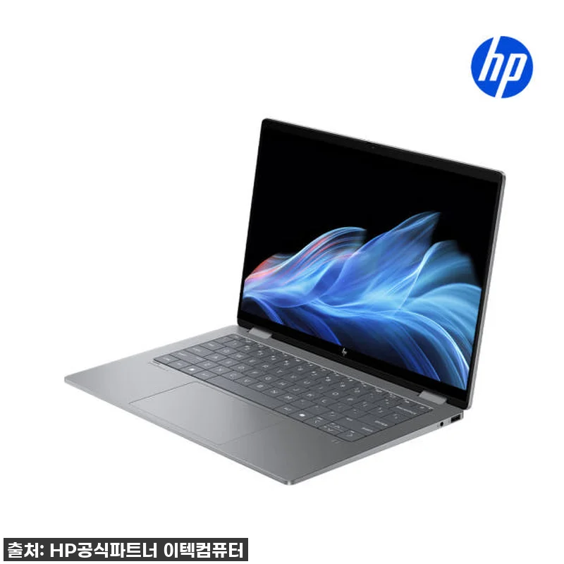 한컴/HP 옴니북X플립 14, 노트북 관련 이미지 2