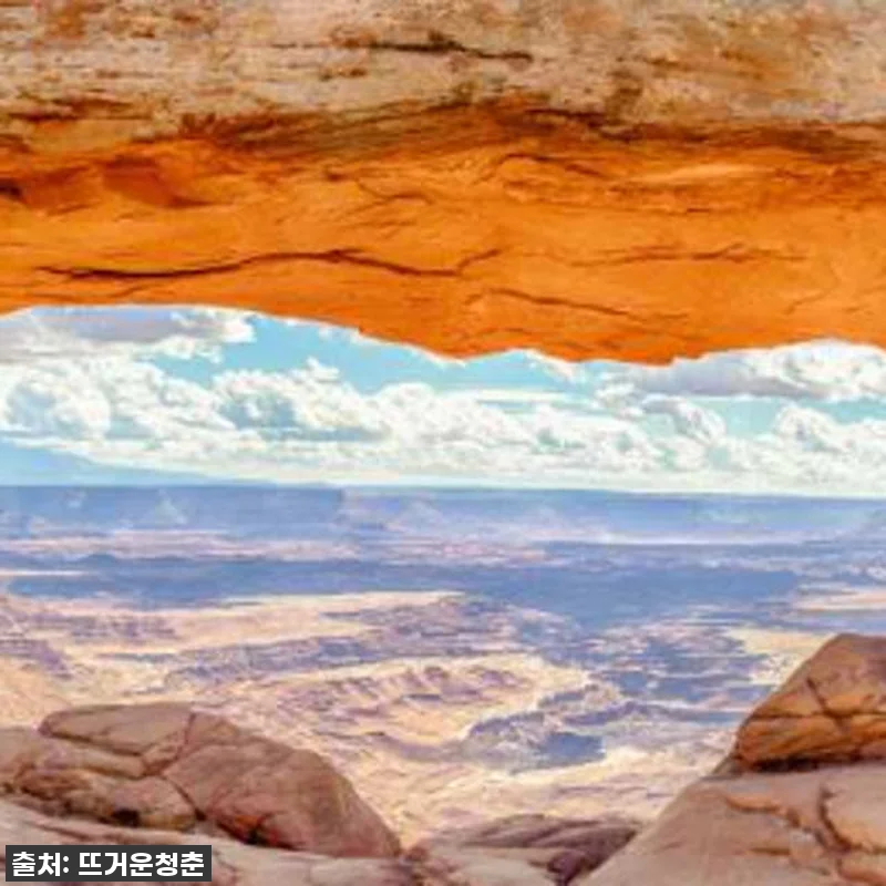 그랜드 캐년 사우스 림과 자이언, 브 관련 이미지 2