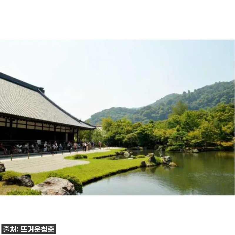 일본 오사카에서 교토까지 개인 하루 관련 이미지 2