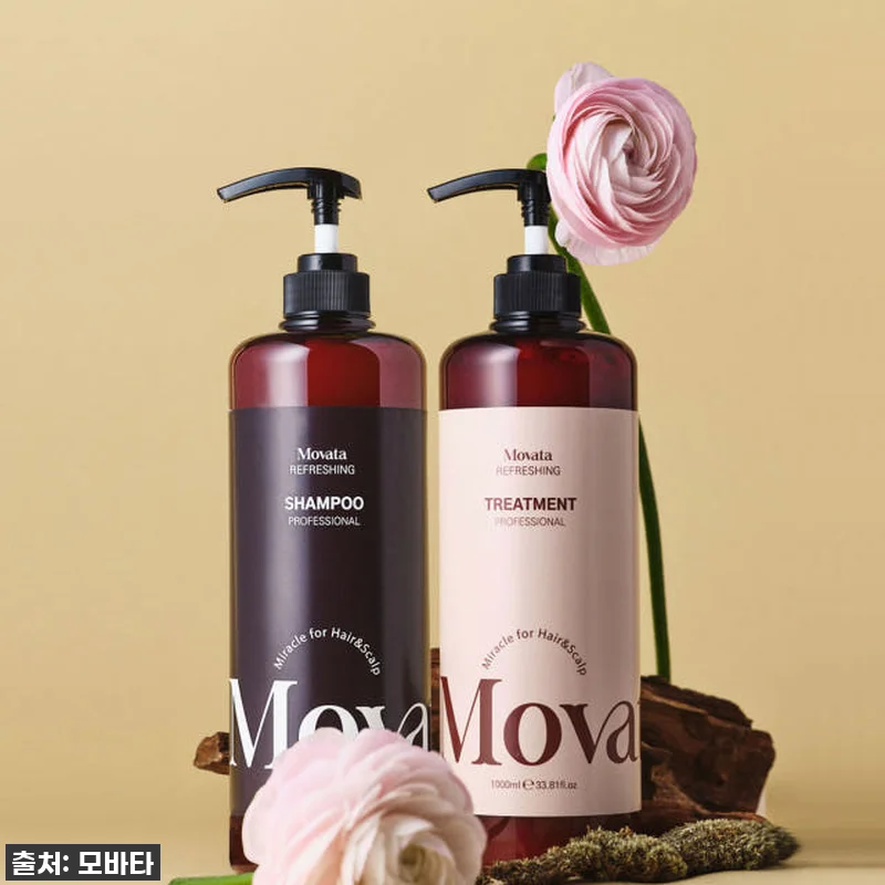 모바타 프로페셔널 약산성 미용실 샴푸 관련 이미지 2