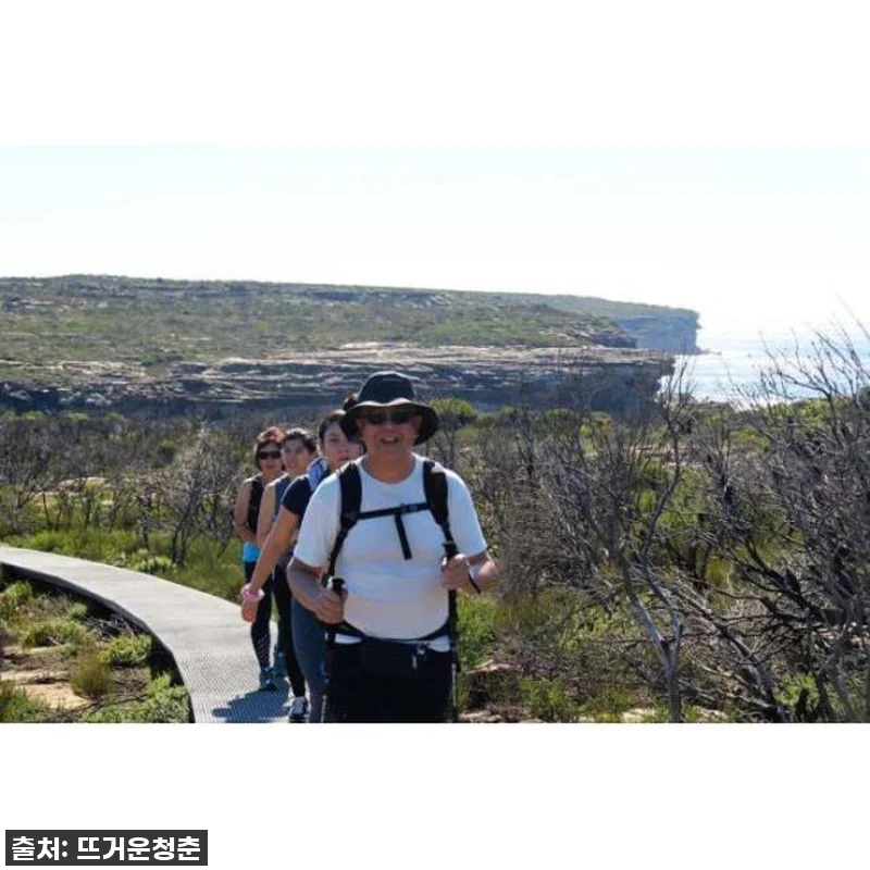 호주 시드니 출발 로열 국립 공원 당 관련 이미지 2