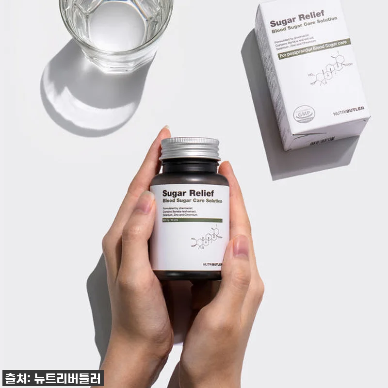 슈가릴리프 바나바잎 추출물 혈당 관리 관련 이미지 2