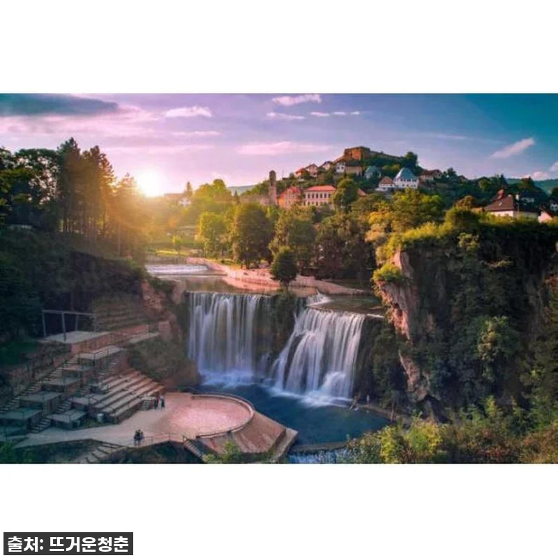 크로아티아 사라예보 출발 자그레브 및 관련 이미지 2