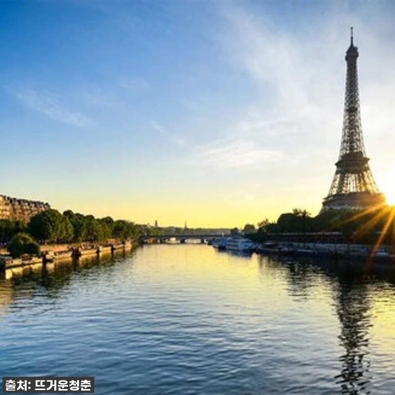 프랑스 파리 세느강 크루즈 바토 파리 관련 이미지 2